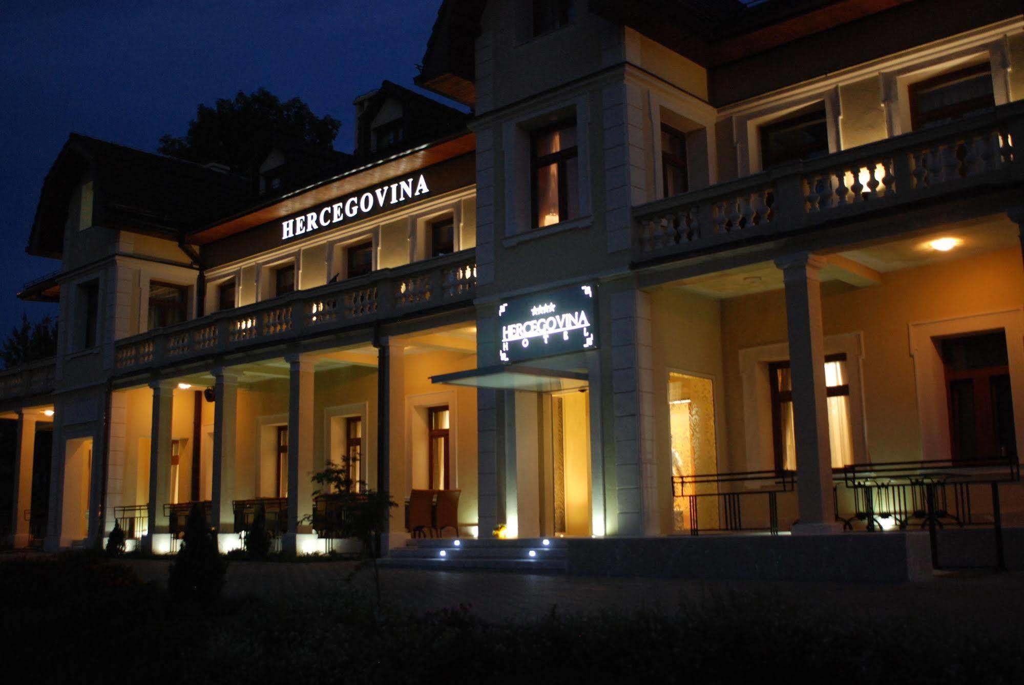 Hotel Hercegovina Ilidža Extérieur photo
